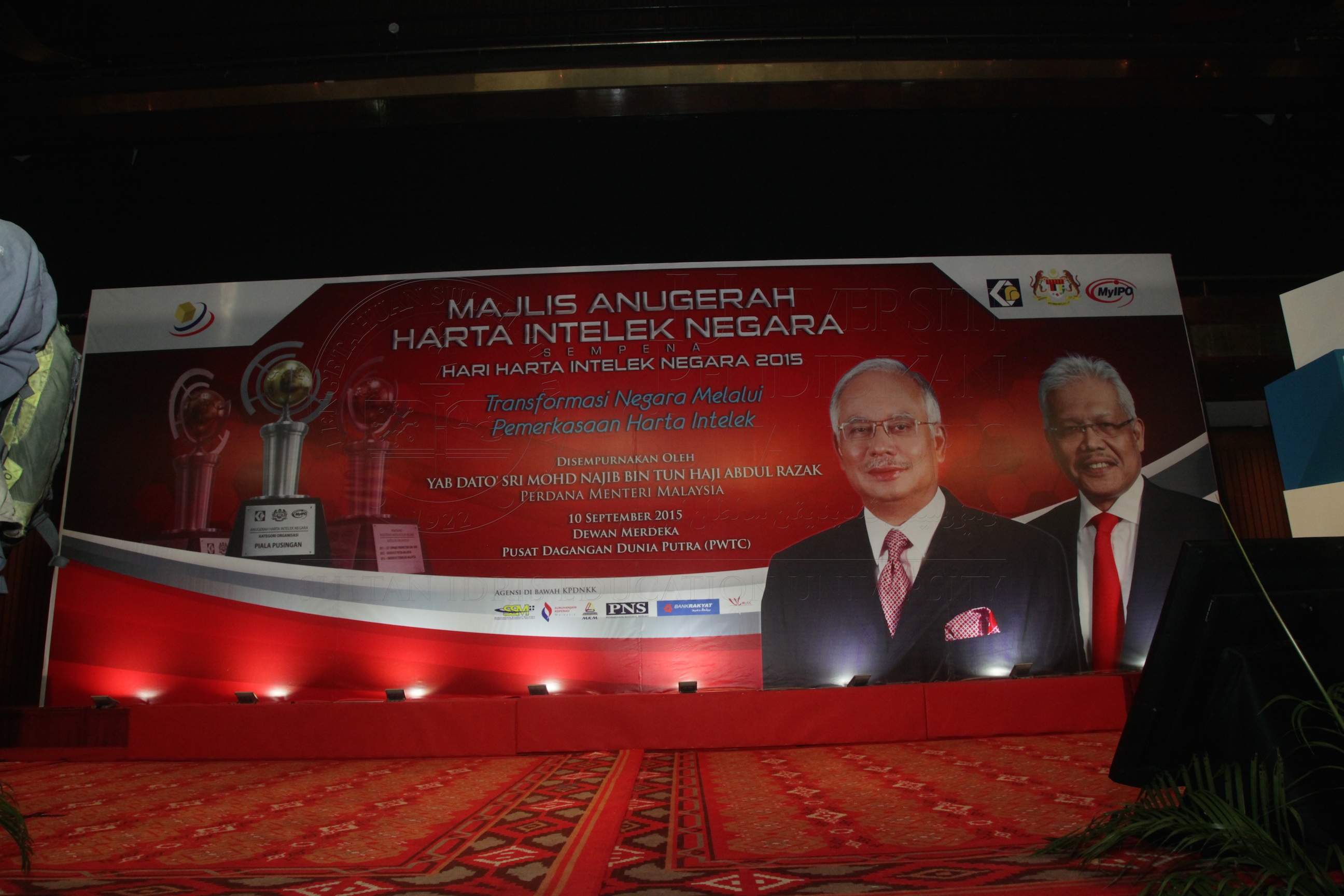 PRO15 139 INTELEK IMG 0019